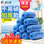 防水鞋套_淘宝搜索