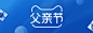 \u5929\u732B\u5E97\u94FA\u6D3B\u52A8\u56FE