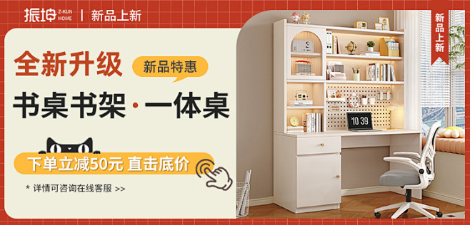 实木书桌书架一体桌转角电脑桌卧室家用简易...