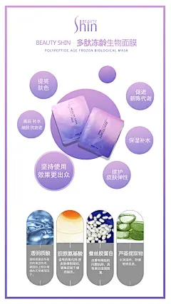 投以木瓜文化传媒有限公司微信号iMOMOi1118约设计请联系上面微信设计排版设计广告海报海报宣传品牌设计品牌形象设计广告视频制作剪辑产品设计微商品牌产品设计网站设计微商品牌设计手绘漫画插画定制设计微商团队合作大型广告投放品牌宣传广告地铁投放品牌宣传广告视频投放产品摄影