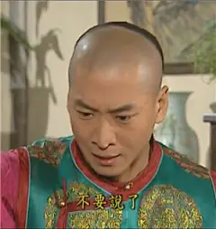 史上最全《还珠格格》无水印表情包大合集