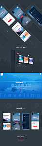 Discover the planet-2.jpg