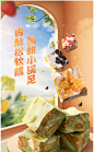 微信截图_20210303082054