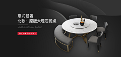 漫-藤-蔓-蔓采集到banner