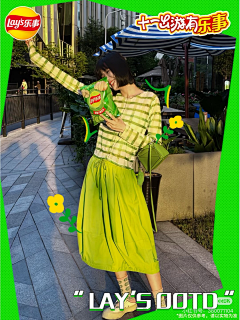 安航空阿萨(⊙_⊙)采集到ootd