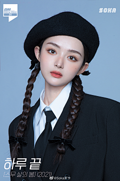 默默默飞采集到女脸