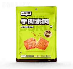 yangjianhua采集到简约食品包装