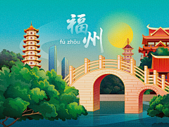 星河梦断何处采集到城市