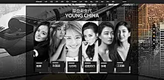 摩登新生代_当Jet Set遇上YONG CHINA_海报时尚网