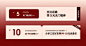 微信图片_202303031802061