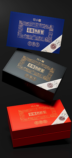 别拽我猫耳朵采集到包装