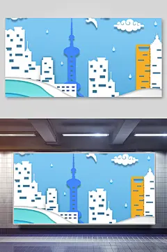 城市建筑剪纸风插画素材两联城市轮廓