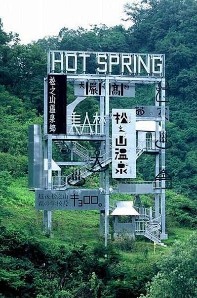 (362) Pinterest