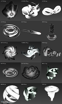 Artcityone采集到Graphic tutorial