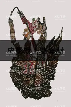 皮影戏  - 源文件下载【酷图网】皮影,皮影剧场,皮影文化,古装皮影,皮影戏,石泉皮影,华县皮影,皮影艺术,皮影海报,皮影人物,唐山皮影,陕西皮影,驴皮影戏,人物皮影,皮影素材,四川皮影,驴皮影,影子戏,灯影戏,傀儡戏,京剧,国粹,京剧艺术,民间文化,戏剧艺术,戏曲文化,民间艺术,湖北皮影,北京皮影,皮影戏人物,皮影戏卡通