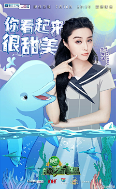 落叶之寻采集到banner