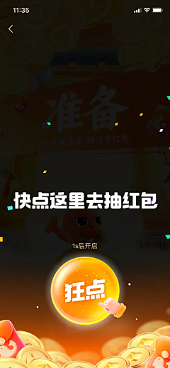 ohmyyaya采集到uuuuuu