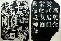 INeedCoffeeEveryday采集到字