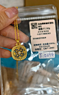粤豪展厅✨足金镶嵌鎏彩钻石项链！！ - 小红书