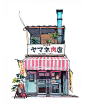 【插画师 Mateusz Urbanowicz ​​​​  一组水彩街边小屋插画 ​​​​】
（mateuszurbanowicz.com ​） ​​​​ 