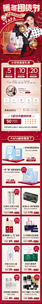 微信图片_2019121717370313