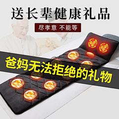 让女人哭必让你输采集到妈妈鞋