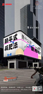 【公众号@地产重案】#悬念海报##项目入市##案名揭晓# (1)
