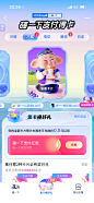 Kim 2024-12-04 201145