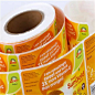 Printing Custom Vegetable Label Waterproof Trademark Fresh Label Fruit Sticker pictures & photos