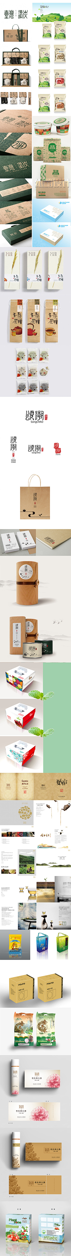 淹死的鱼223采集到食品包装