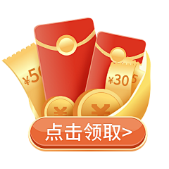 悄悄拔尖的阿姨采集到礼盒