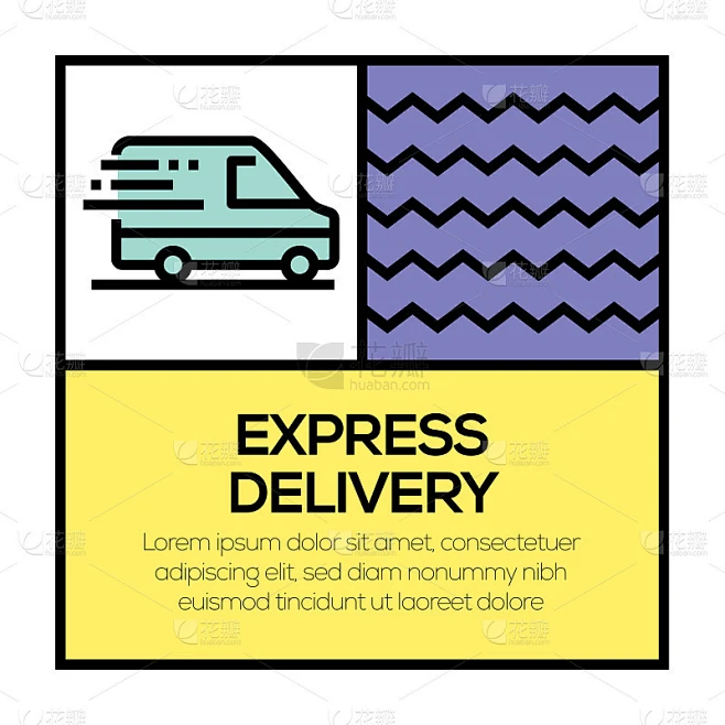 EXPRESS DELIVERY ICON CONCEPT图片_其他图片图片素材-花瓣网