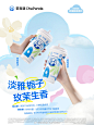 我的收藏 - 微博