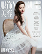 组图：刘亦菲婚纱写真曝光 仙气飘飘美如画_娱乐_腾讯网
