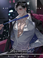 188男团