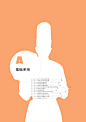 令之私房菜VI