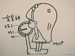 馋猫小姐采集到减肥