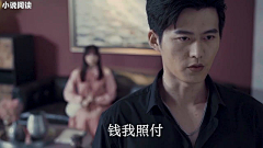 小陶不爱喝椰子水采集到人物