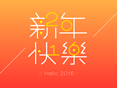 若离2306采集到logo