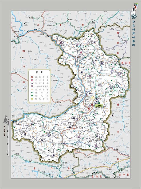 仁怀学校分布中国酒都仁怀市人民政府门户网站