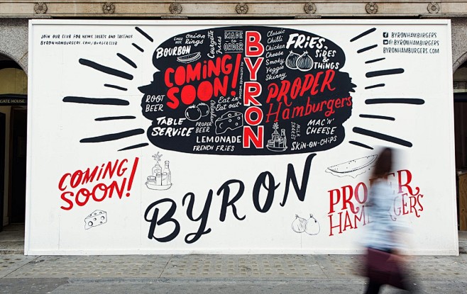 Byron — Hoardings 品牌...