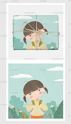 蓝色简约风植物家纺图案纯棉直喷
