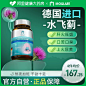 Moslate旗舰店_淘宝搜索