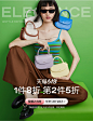 BELLE百丽箱包官方旗舰店