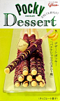 Pinterest : 发现想要尝试的食谱、家居创意、时尚灵感及其他创意点子。