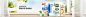 ias_151961856932125.jpg (1920×380)