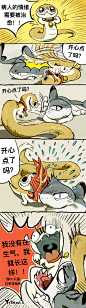 @yogin幺了个菁 的个人主页 - 微博