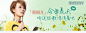 音乐馆-首发|QQ音乐，音乐你的生活 #采集大赛# #Banner#