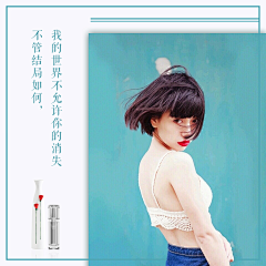 欣雨于采集到待归类采集