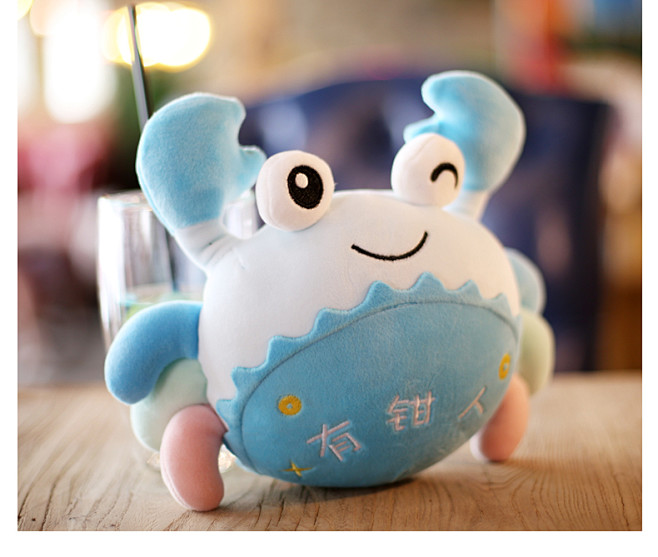可爱螃蟹公仔海洋馆小号大闸蟹毛绒玩具创意...